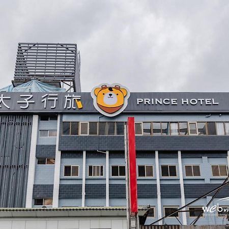 Prince Hotel Jiaoxi Esterno foto