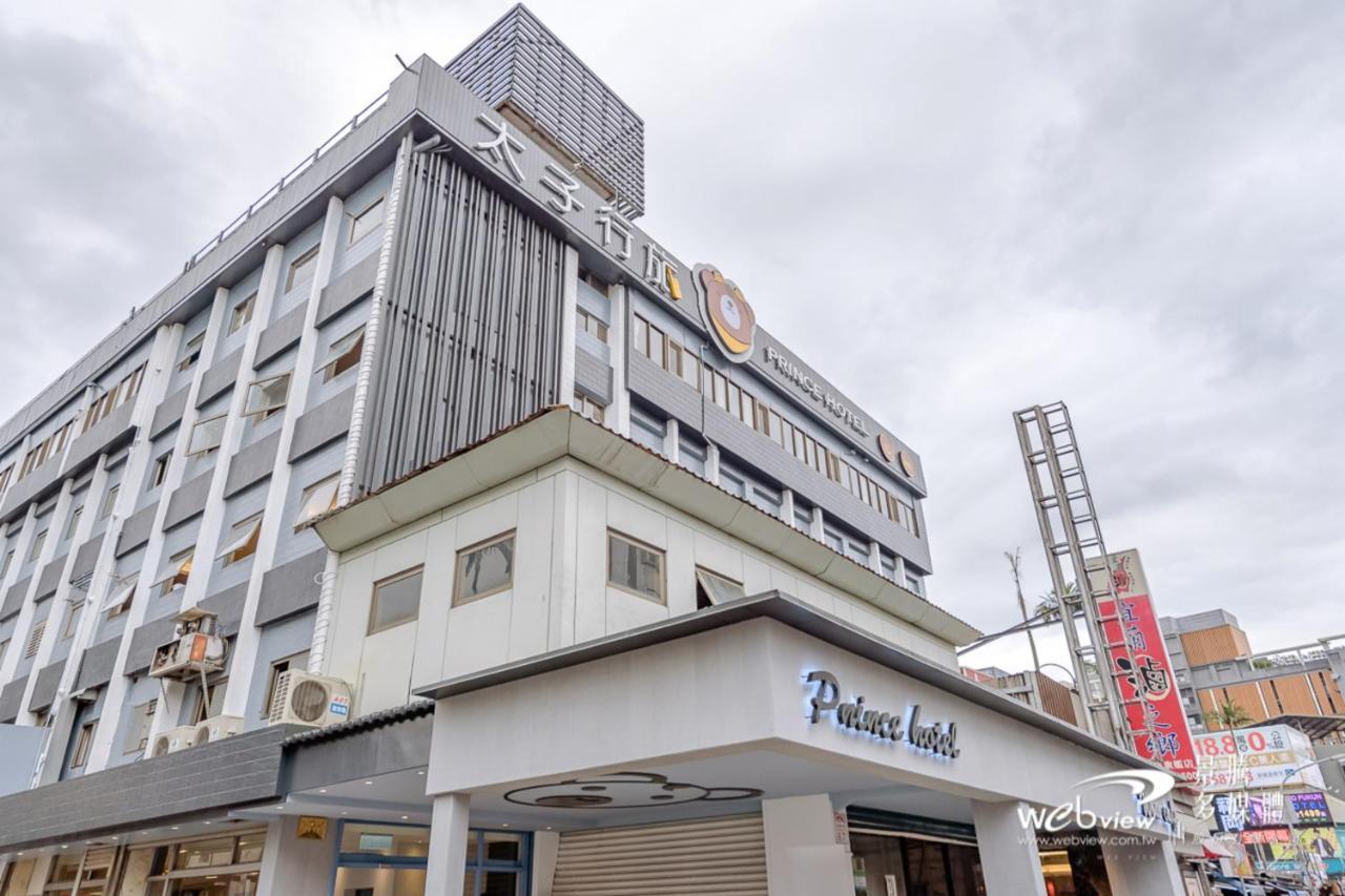 Prince Hotel Jiaoxi Esterno foto